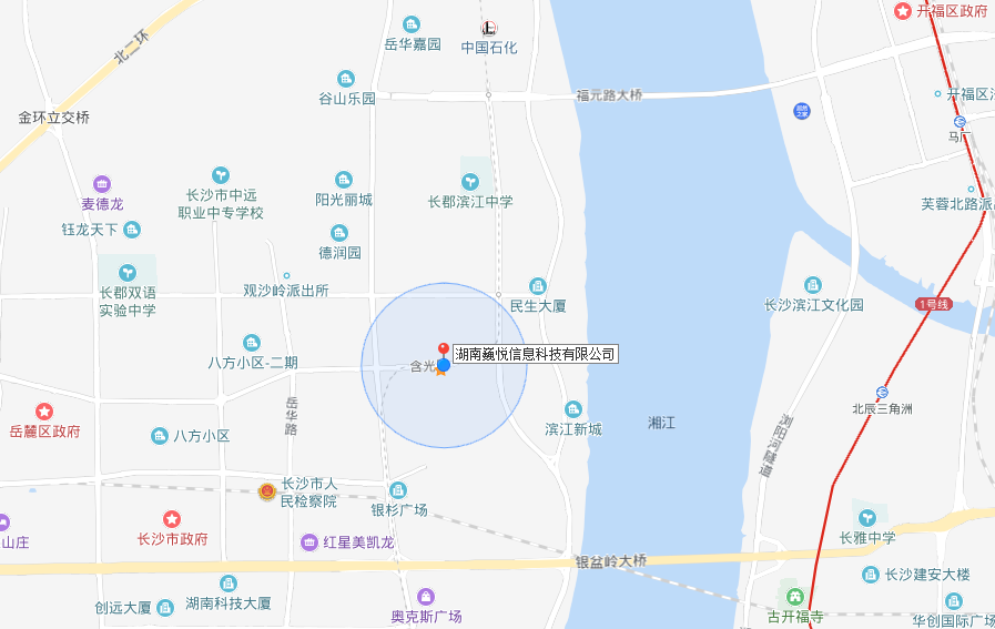 QQ图片20180821105747